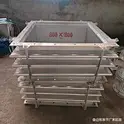 Flue duct expansion joint